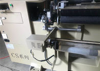 آلة خياطة اللحف المحوسبة قفل غرزة مع تحمل اليابان